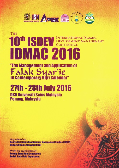 IDMAC 2016